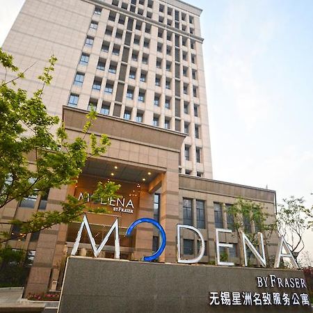 Modena By Fraser New District Wuxi Wuxi  Dış mekan fotoğraf